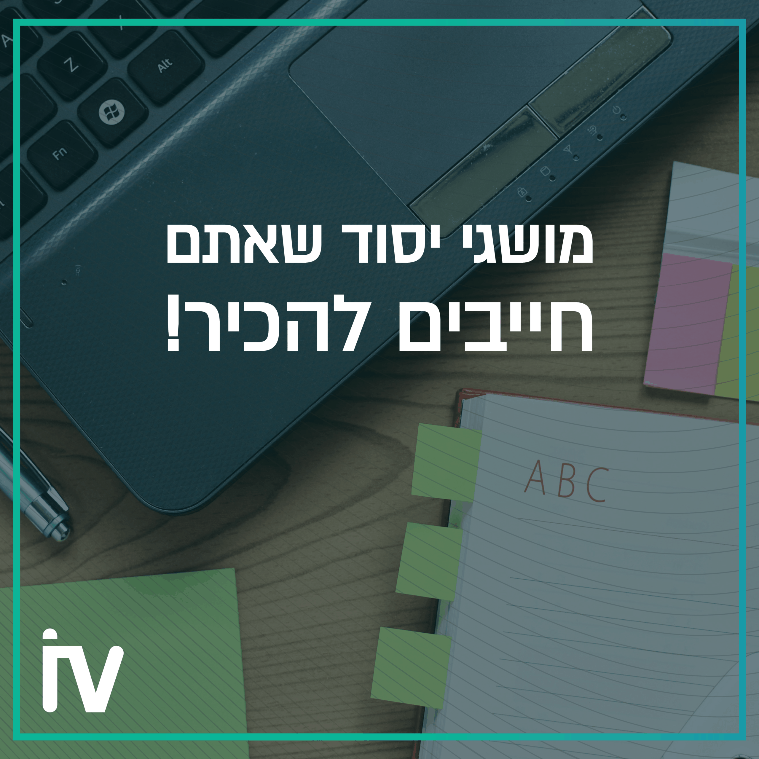 blog-cover